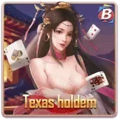 Play game at 456BD Casino